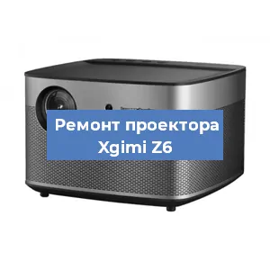 Замена поляризатора на проекторе Xgimi Z6 в Новосибирске